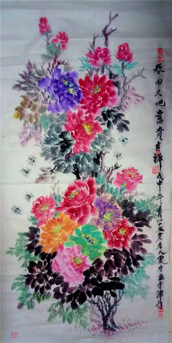 庆祝建党100周年——宣和至臻·画家张凤奎网络展