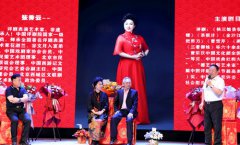 评剧名家张秀云首次收徒仪式在天津评剧院三团举行