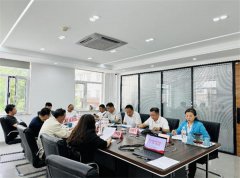 北京公益服务发展促进会召开第三届第二次理事会