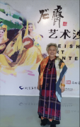 海外华夏艺术传承者——艺术奠定人 燕姝旨