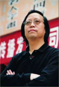 海外华夏艺术传承大师——艺术奠定人孙维平