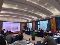 北京公益服务发展促进会召开第三届第五次理事会（扩大）会议暨战略发展研讨会