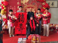 柳泉聚爱，志愿淄川--公益在线2026年第六次祝寿活动