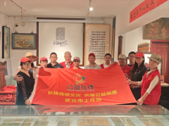 留住武汉乡愁：公益在线湖北站受邀参访武汉市江城印象民俗博物馆